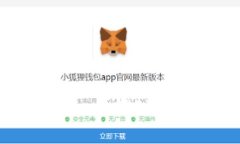 如何通过Tokenim质押ETH实现