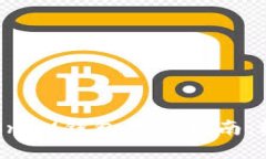 人民币冲值TokenTokenIM钱包完全指南：轻松实现数