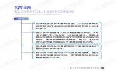 在处理数字货币钱包时，