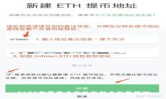 0602数字货币价格分析与趋势预测