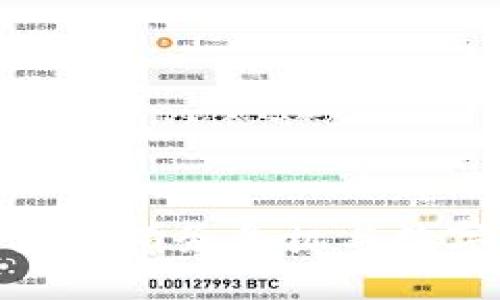 思考一个的  
美联储如何应对债务危机与数字货币的崛起