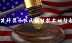 理解你的问题后，我认为
