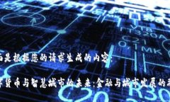 下面是根据您的请求生成