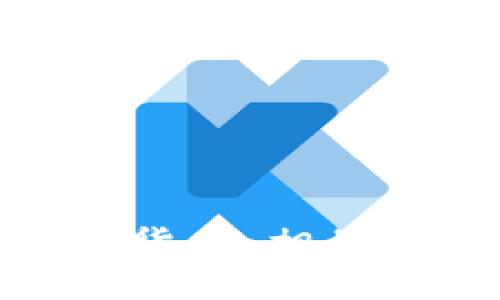 数字经济与数字货币：相互促进的未来趋势