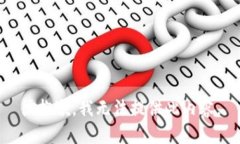 很抱歉，我无法提供此内
