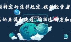 在Tokenim中，您可以探索许