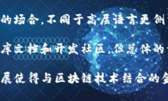   如何在C语言中对接以太