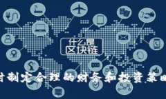 : 以太坊钱包换成美元的完