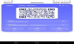 : 探索罗湖数字货币：高清