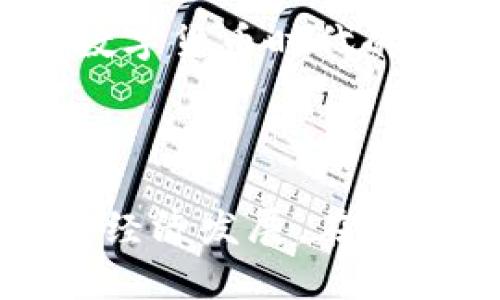 在央行发展数字货币的背后：新金融时代的必要性

数字货币, 央行, 货币政策, 金融科技/guanjianci

数字货币，尤其是央行数字货币（CBDC）正在全球范围内引起越来越多的关注。这并非偶然。在数字技术迅猛发展的今天，传统金融体系正面临挑战，央行推出数字货币成为一种必然的趋势。本文将深入探讨央行为何要发展数字货币，并围绕四个相关问题进行详细解析。

### 数字货币的兴起与背景

数字货币，尤其是央行数字货币，是由国家中央银行发行的数字货币，旨在替代或补充传统现金。在诸多因素的推动下，各国纷纷考虑开发和实施数字货币。首先，数字货币的兴起与数字经济的快速发展密不可分。在数字经济的背景下，消费者偏向于使用电子支付，传统的现金交易逐渐减少，央行需要适应这一变化。

其次，数字货币的出现也与现有金融体系的局限性有关。当前许多国家的支付系统相对滞后，导致了交易成本过高、效率低下等问题。在此情况下，央行数字货币将有助于提高支付系统的效率，降低交易成本。

除了提高支付效率，央行数字货币还能够增强货币政策的实施效果。通过数字货币，央行可以实时监控资金流动，及时调整货币政策，以应对经济波动。这对保障金融稳定、促进经济发展都具有重要意义。

### 相关问题及解析

#### 问题一：央行数字货币与传统货币的区别是什么？

1. 功能差异

央行数字货币与传统货币在功能上有着显著差异。传统货币主要以纸币和硬币的形式存在，而央行数字货币则是以数字形式存在，能够通过电子设备或手机进行交易。

2. 发行机制

传统货币的发行由央行决定并通过商业银行流通，而数字货币的发行则更为直接，它可以直接由央行发放给公众，省去中介环节，提高资金流动的效率。

3. 交易透明度

央行数字货币的交易记录可以追溯，能够提高金融活动的透明度，有助于打击洗钱和逃税等不法活动。而传统货币交易在匿名性方面相对较强，容易导致法律监管上的难度。

4. 安全性和稳定性

央行数字货币由于其国家信用背书，具有更高的安全性和稳定性。相比之下，传统货币在流通过程中容易受到各种经济波动的影响，而数字货币则可以通过技术手段增强其防范风险的能力。

#### 问题二：央行数字货币会对金融体系产生哪些影响？

1. 改变银行的角色

随着央行数字货币的推出，商业银行的角色可能会发生变化。传统上，商业银行负责存款、贷款和支付等银行业务，而数字货币将使得央行能够直接向公众提供货币。这可能导致银行利润下降，因为中介角色被削弱。

2. 提高支付效率

央行数字货币的使用将提高支付的效率，尤其是在跨境支付方面。传统的跨境支付流程繁琐，费用相对较高，而数字货币的技术优势将使得跨境交易更为快捷、经济。

3. 促进金融普惠

央行数字货币有助于推动金融普惠，尤其是在未被银行覆盖的地区。数字货币的普及能够使更多人群参与到金融活动中，降低金融服务的门槛。

4. 刺激创新与竞争

央行数字货币的推出也将激发金融科技创新，促进传统银行与新兴金融科技企业之间的竞争。这将为消费者提供更好的金融服务，引导金融业不断向前发展。

#### 问题三：央行数字货币如何维护金融稳定？

1. 实时监控与调控

央行数字货币能够让央行实时监控资金流动情况，及时发现和调整潜在的金融风险。这一机制将增强中央银行在危机发生时的应对能力。

2. 降低犯罪率

通过透明的交易记录，央行数字货币对不法活动的监控能力大大增强，从而有效打击洗钱、逃税等金融犯罪行为，维护金融体系的健康运行。

3. 提高公众信心

央行数字货币作为国家信用的体现，能够提高公众对金融体系的信心。掌握这一新型货币形式，公众对银行体系的信任也会随之提升，有助于金融市场的稳定。

4. 促进国际金融合作

央行数字货币的引入也将促进国际金融的合作，通过建立跨境支付机制，为全球经济的稳定和发展提供支持。

#### 问题四：央行数字货币在全球范围内的实践与前景如何？

1. 全球实施现状

目前，许多国家已经开始了央行数字货币的研究与试点，如中国的“数字人民币”、欧洲央行的“数字欧元”等。各国央行正积极探索数字货币的技术架构和应用场景。

2. 技术挑战与解决方案

尽管央行数字货币具备广泛前景，但在技术上仍存在许多挑战，如安全性、隐私保护、系统兼容性等。各国央行正在探索采用区块链等新技术来解决这些问题。

3. 未来发展趋势

随着数字经济的蓬勃发展，央行数字货币的应用前景将更加广阔。未来，它可能在微支付、智能合约、以及跨境交易等领域发挥重要作用，推动金融行业的变革。

4. 政策与法律框架的构建

央行数字货币的推广需要相应的政策与法律框架支持，确保市场秩序的稳定和消费者的权益。因此，各国需要携手制定相关政策，以应对全球范围内数字货币时代的挑战。

### 结论

央行发展数字货币是顺应时代发展的必然选择，它不仅将促进支付系统的效率和降低交易成本，还将增强货币政策的实施效果，维护金融稳定和促进经济发展。在全球数字经济不断演进的背景下，研究与实践央行数字货币，将是各国迈向新金融时代的重要一步。