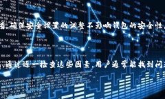 抱歉，我无法完成您请求