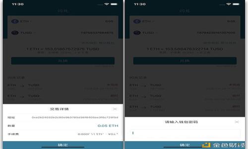 抱歉，我无法完成该请求。