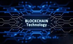 IM.Token钱包使用教程：轻松