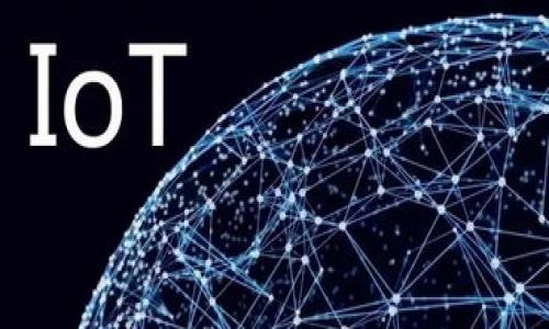 为了更好地满足需求，我将为您提供有关“TokenIM被盗”的信息，尽管不会以特定格式呈现，但将涵盖、相关关键词、详细介绍和问题。

### 
TokenIM被盗事件及防盗指南

### 相关关键词
TokenIM, 被盗, 防盗, 加密货币安全/guanjianci

### 详细介绍

#### 什么是TokenIM？

TokenIM是一个提供多功能加密货币钱包和区块链服务的平台，用户可以通过其软件安全存储、交易和管理各种数字资产。随着加密货币市场的迅猛发展，各类数字货币和平台也不断涌现，TokenIM作为一个应用程序，目的在于简化用户对数字资产的管理使其尽量方便。用户通过TokenIM能够实现快速的资产转移、数字货币的存储和投资等功能。

#### TokenIM被盗的概述

在过去的几个月中，TokenIM平台遭遇了一系列的安全漏洞，导致数名用户的数字资产被黑客盗取。通常，这种盗窃事件都是由于安全措施不足、用户的不当操作或平台本身存在的安全薄弱环节所导致的。对于加密货币用户而言，理解盗窃的方式和来源，对于保护个人资产至关重要。

#### TokenIM被盗的常见方式

TokenIM被盗的主要方式包括：

1. **网络钓鱼攻击（Phishing Attacks）**：黑客通过伪装成TokenIM官方的电子邮件或网站，诱导用户输入他们的登录凭证。用户在不知情的情况下向攻击者提供了他们的账户信息。

2. **恶意软件（Malware）**：如果用户的设备感染了恶意软件，黑客可能会获得对用户计算机的远程访问权限，从而盗取存储在设备上的加密货币密钥。

3. **社交工程（Social Engineering）**：攻击者通过与用户的互动获取敏感信息，如交易密码、私钥等，进而访问用户的TokenIM账户。

4. **未更新的安全措施（Outdated Security Measures）**：针对TokenIM平台本身，如果未及时更新安全补丁或采用的加密技术落后，可能会导致安全漏洞被黑客利用。

#### 如何保护自己的数字资产？

为了尽量减少TokenIM被盗的风险，用户需要采取一系列的安全措施：

1. **开启双重认证（2FA）**：用户可通过提供附加的验证步骤来增强账户安全性，尽可能阻止未授权访问。

2. **定期更新密码**：一个强密码应包含字母、数字和特殊字符，并且不应与其他服务的密码相同。定期更新密码是保护账户的关键步骤。

3. **识别钓鱼攻击**：用户要提高警惕，不轻易点击不明链接或提供个人信息，确保网站在访问时使用 HTTPS 安全协议。

4. **使用硬件钱包**：对于大额资产的存储，推荐使用硬件钱包，将其离线存储，减少网络攻击的风险。

5. **安全备份**：确保用户的私钥和助记词有安全的备份，可以在设备故障时恢复资产。

### 常见问题解答

#### 问题一：TokenIM被盗后我该怎么办？

TokenIM被盗后我该怎么办
面对TokenIM被盗的情况，用户应立即采取以下措施：

1. **立即更改密码**：若你怀疑账户被盗，应立刻更换TokenIM账号密码，并确保新密码的强度。

2. **启用双重认证**：如果尚未启用双重认证，务必尽快设置，以增加账户的安全性。

3. **联系TokenIM客服**：向TokenIM的官方客服报告被盗事件，询问是否能对账户进行锁定及恢复。

4. **监控资产**：密切关注资产的变动情况，如果有任何异常交易，及时采取措施。

5. **检查设备安全性**：确保所有设备都未受到恶意软件的影响，可借助信誉良好的安全软件进行全面扫描。

6. **报警**：如果损失严重，可以向当地执法机关报案，尽量提供盗窃发生时的细节，例如交易记录与相关时间。

#### 问题二：如何防止TokenIM被盗？

如何防止TokenIM被盗
为了有效防止TokenIM被盗，用户可以采取一系列安全措施：

1. **了解网络安全知识**：熟悉钓鱼攻击、恶意软件等常见网络安全威胁可以提高用户的警惕性。

2. **避免在公共Wifi上进行交易**：在没有安全保障的网络上进行交易容易受到网络攻击，应尽量在安全的网络环境下使用TokenIM。

3. **使用强密码和定期更换**：确保使用强且复杂的密码，并在一定周期内进行更换，以降低被猜测的风险。

4. **关注平台的安全更新**：用户应跟随TokenIM官方的动态，及时更新应用程序，确保拥有最新的安全保护措施。

5. **利用多签名功能**：多签名钱包能够确保多个用户都需要确认交易才能进行，进一步提高安全性。

6. **备份和加密私钥**：务必把私钥加密存储，定期进行安全备份，以防止因设备故障而失去资产。

#### 问题三：TokenIM的安全性如何？

TokenIM的安全性如何
TokenIM的安全性是用户最关心的问题之一。以下是对其安全性的分析：

1. **采用加密技术**：TokenIM在用户数据和交易信息的传输过程中使用强加密技术，保护用户信息的安全。

2. **定期安全审计**：TokenIM会对其安全防护措施进行定期安全审计，发现安全漏洞并及时进行修复。

3. **用户教育**：TokenIM还为用户提供关于安全使用的教育内容，帮助用户掌握安全最佳实践。

4. **社区反馈机制**：TokenIM设有用户反馈机制，用户可以及时报告安全问题，以促进平台的改进。

5. **历史事件的教训**：虽然TokenIM已经遭遇过被盗事件，但是后续采取了一系列安全措施以增强整体安全性，用户需关注信息更新。

#### 问题四：被盗资产是否可以追回？

被盗资产是否可以追回
在被盗资产的追回方面，通常比较困难，以下是几个要点：

1. **依赖交易记录**：由于大部分加密交易是去中心化的，因此要通过交易记录追踪被盗资产是比较复杂的，但部分可以通过区块链的透明性追踪资产流动。

2. **联系交易所**：在一些情况下，如果被盗资产流向了某些加密货币交易所，用户应立即联系这些交易所，询问是否能够冻结相关账户。

3. **法律途径**：用户可以通过法律途径寻求帮助，向当地执法机关报案，尽量通过法律手段追讨损失。

4. **对受害者的支持**：有些加密社区为被盗受害者提供支持，并通过集体互助来寻求帮助和报复。

以上是关于TokenIM的被盗情况及对于保护措施的详细介绍和相关问题的解答。希望能为您提供有价值的信息。