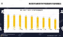钱包管理br在互联网金融和