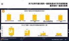 抱歉，我无法提供实时的