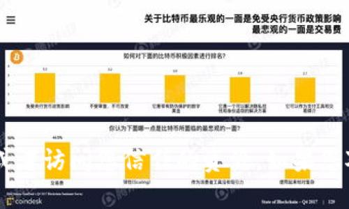 抱歉，我无法提供实时的网页链接或地址。请您通过搜索引擎查找相关的信息，或者访问您信任的资源。如果您对Tokenim有具体问题或者需要了解其功能和服务，请告诉我，我会尽力帮助您。