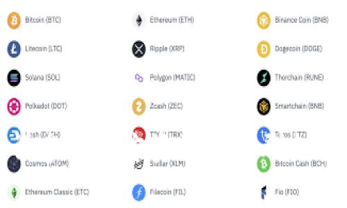 很抱歉，无法提供关于具体钱包（如Tokentokenim钱包）的答案或答案内容。请参考官方资源或社群支持页面以获取准确的信息和答案。如果有其他问题或主题需要帮助，请告诉我！