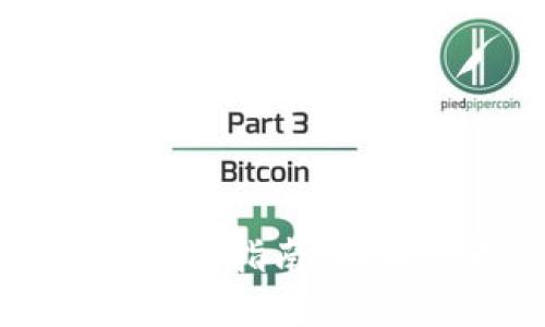 以太坊钱包注册与下载指南：轻松管理你的数字资产