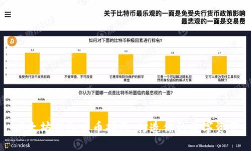 以太坊钱包发币指南：打造你的数字资产