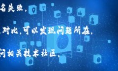 由于我是一个AI语言模型，