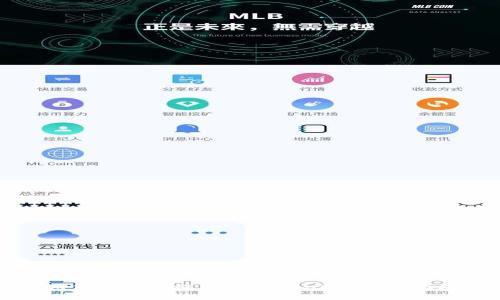 如何将Btm提币到Tokenim：全面指南