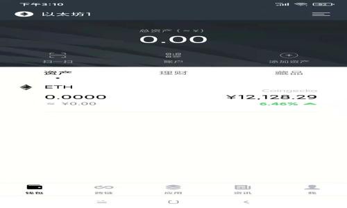 TokenIM实现USDT充提API的完整指南