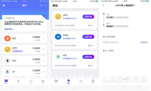 如何正确复制TokenIM地址：步骤与注意事项