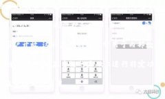 Tokenim 是一个基于区块链技