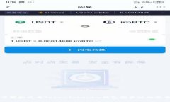 如何下载和使用TokenToken