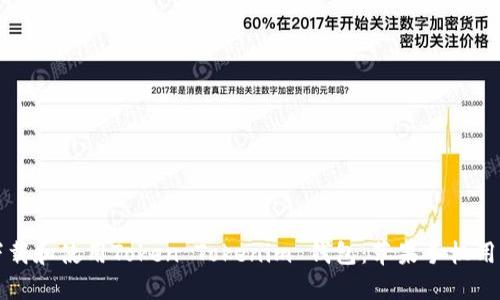 如何下载和使用Token Tokenim 钱包：苹果手机用户指南