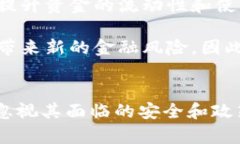 马云谈DGC数字货币：未来