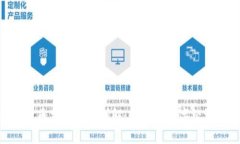 : AUSD数字货币交易平台详