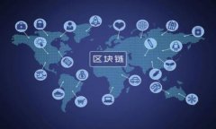 美国机构如何参与数字货