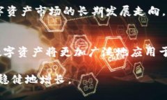   币信 TokenIM: 一站式数字