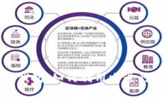 : 深入解析Tokenim钱包：如