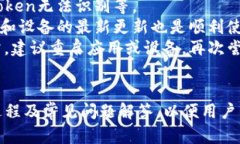 tiaoti如何下载和使用Appl