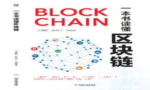 如何通过Tokenim内置功能轻松购买ETH：完整指南
