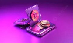     卸载TokenTokenIM钱包后资