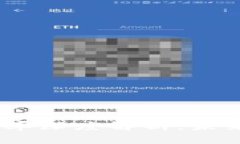 MSPC数字货币汇率深度解析