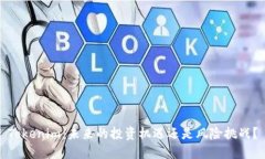 Tokenim：未来的投资机遇还