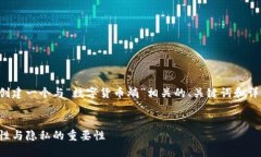 为了满足您的要求，我将