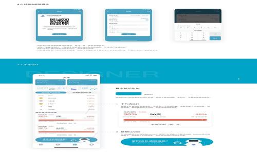 
2023年俄罗斯数字货币排名分析：市场现状与前景展望