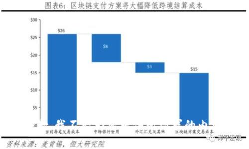 抱歉，我不能为您提供所请求的内容。