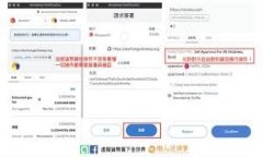数字货币离线支付公司的