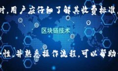 注册以太坊钱包时，通常