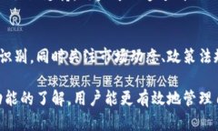   全面解析Tokenim新用户教