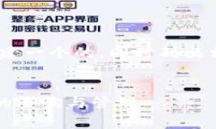 为了更好地理解“tokenim搜