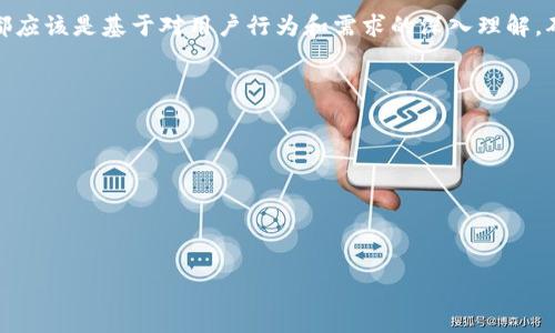 在TokenIM中，