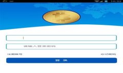 深入了解Tokenim客服中心：